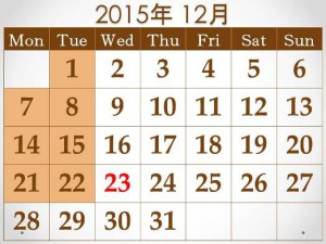 2015 年 12月a